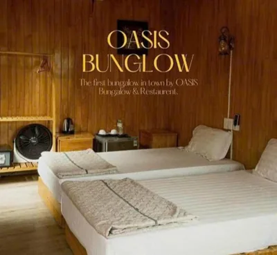 Catba Oasis Bungalows – Photos 8